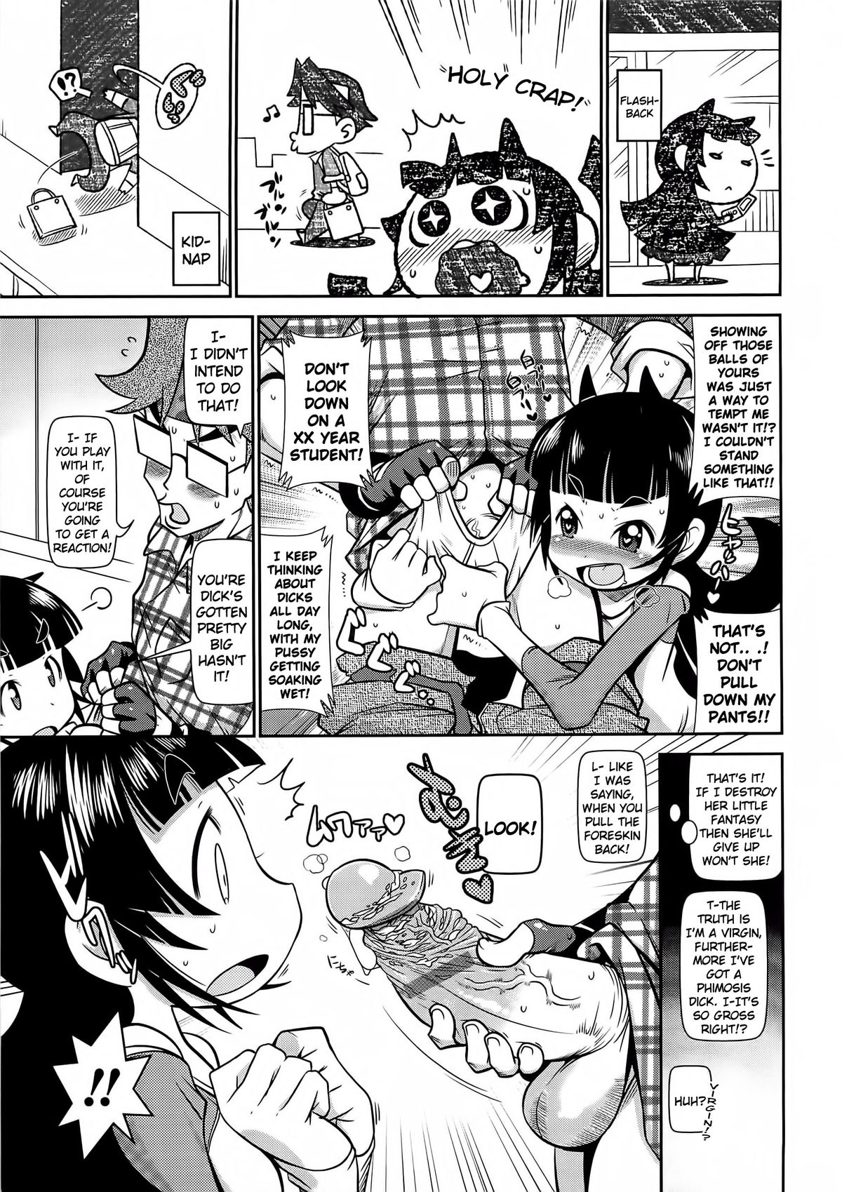 Satsuki Itsuka Byuu Byuu Bitch Ch. 13 page 3 full