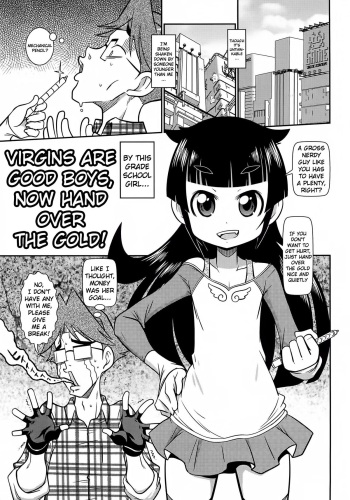 Satsuki Itsuka Byuu Byuu Bitch Ch. 13 cover