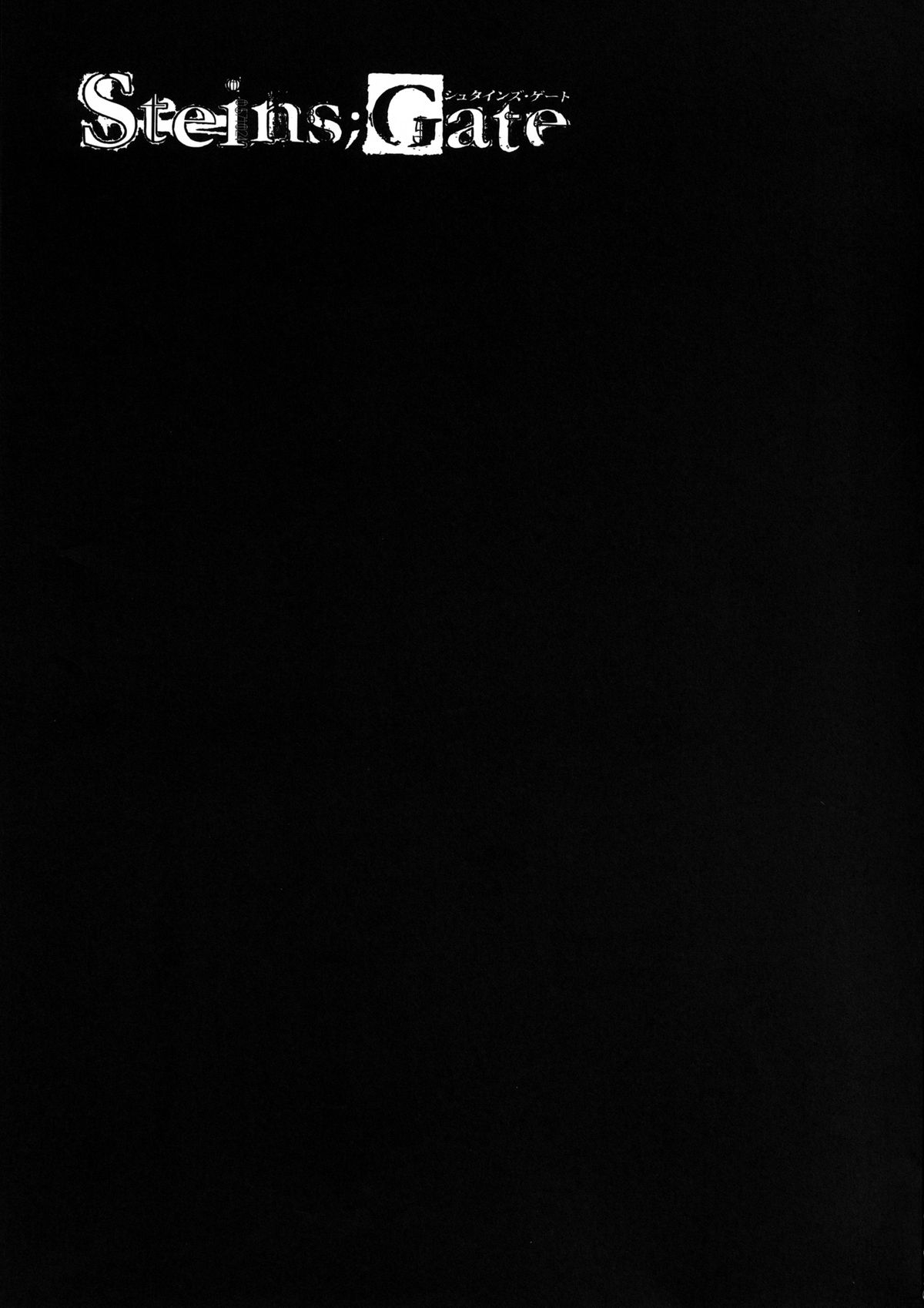 HOBBY'S BLOCK!! 14 Kairaku Tousaku no Ecstasy page 3 full