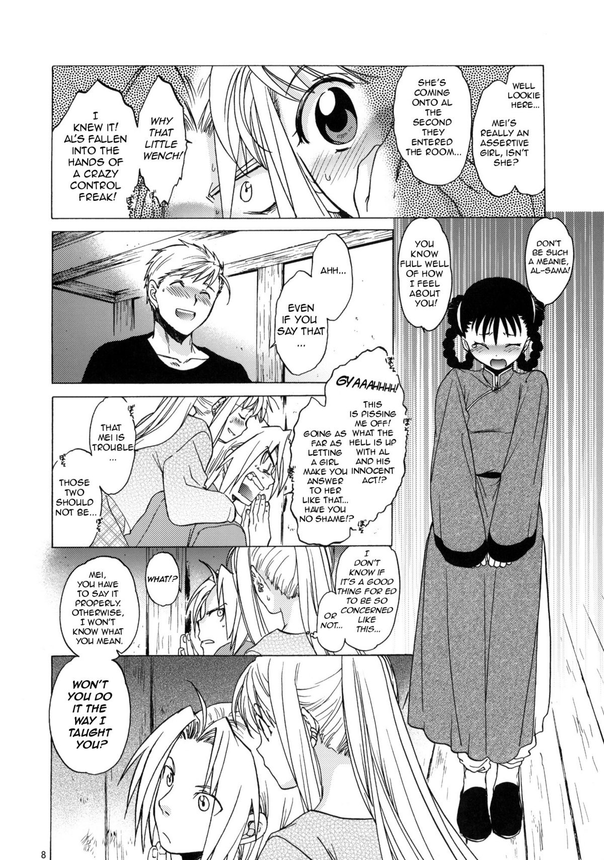 EDxWIN 5 Al x May! page 7 full