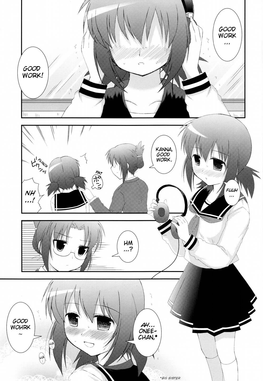Mousou Trance | Delusion Trance page 2 full