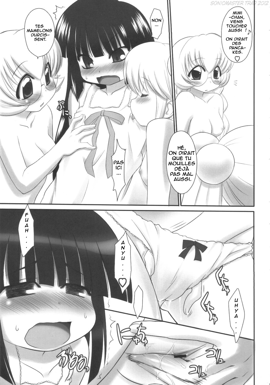 Kodomo no Jikuma! 2 page 4 full
