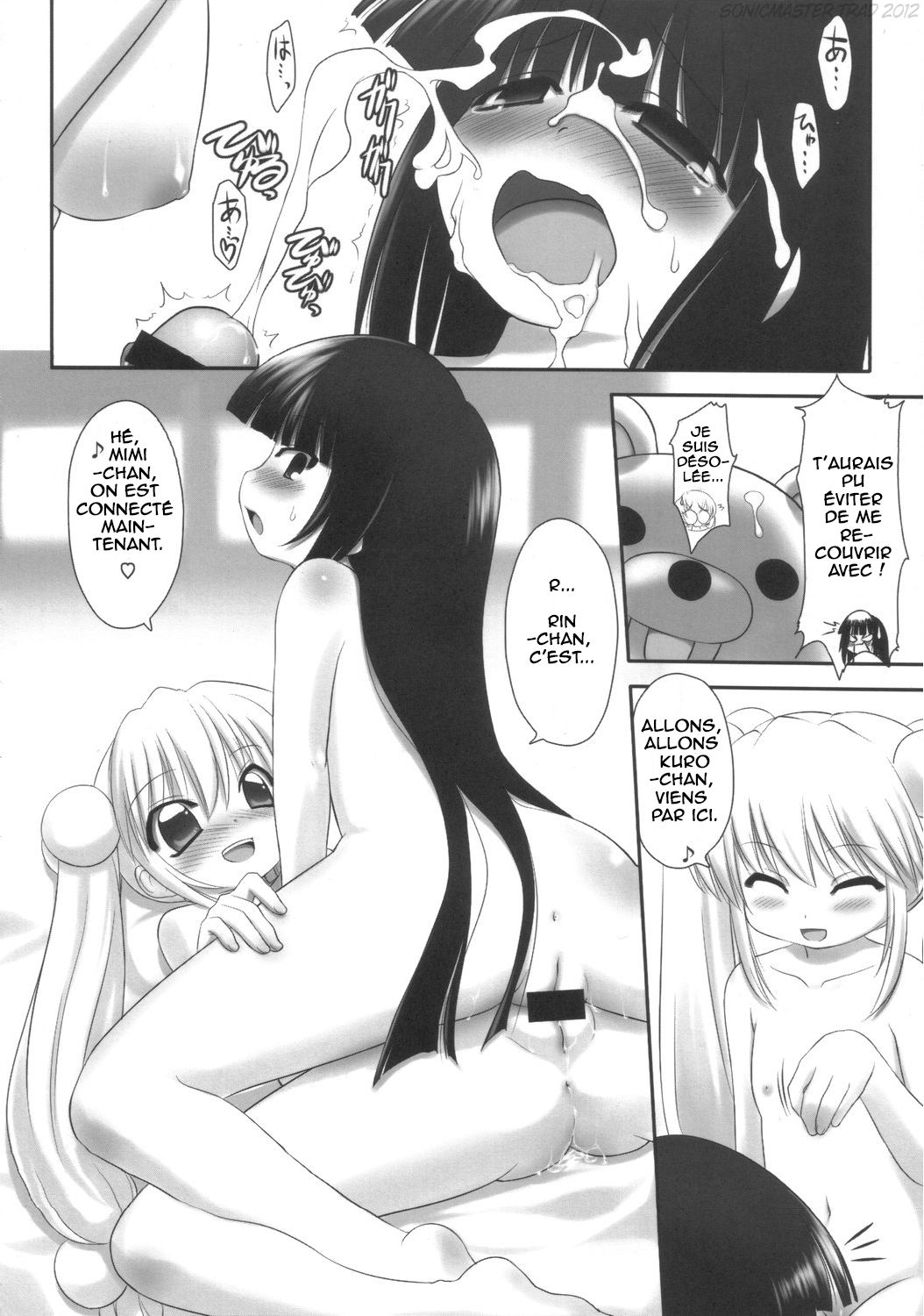 Kodomo no Jikuma! 2 page 7 full