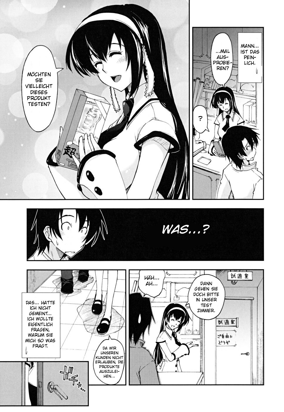 Otona no TOY x Story | Adult's Toy x Story page 3 full