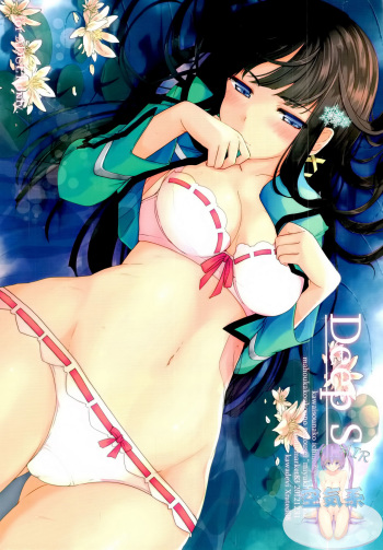 animation illustration2 cover