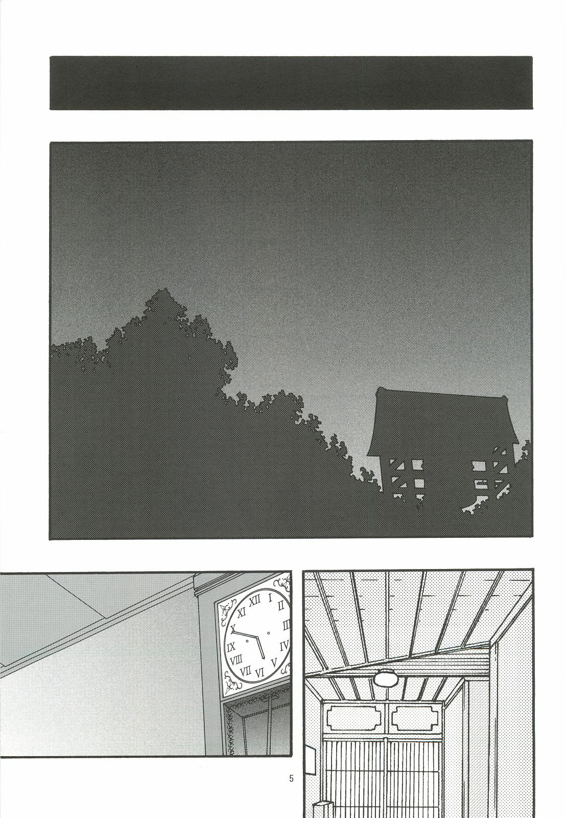 Ao 4 page 4 full