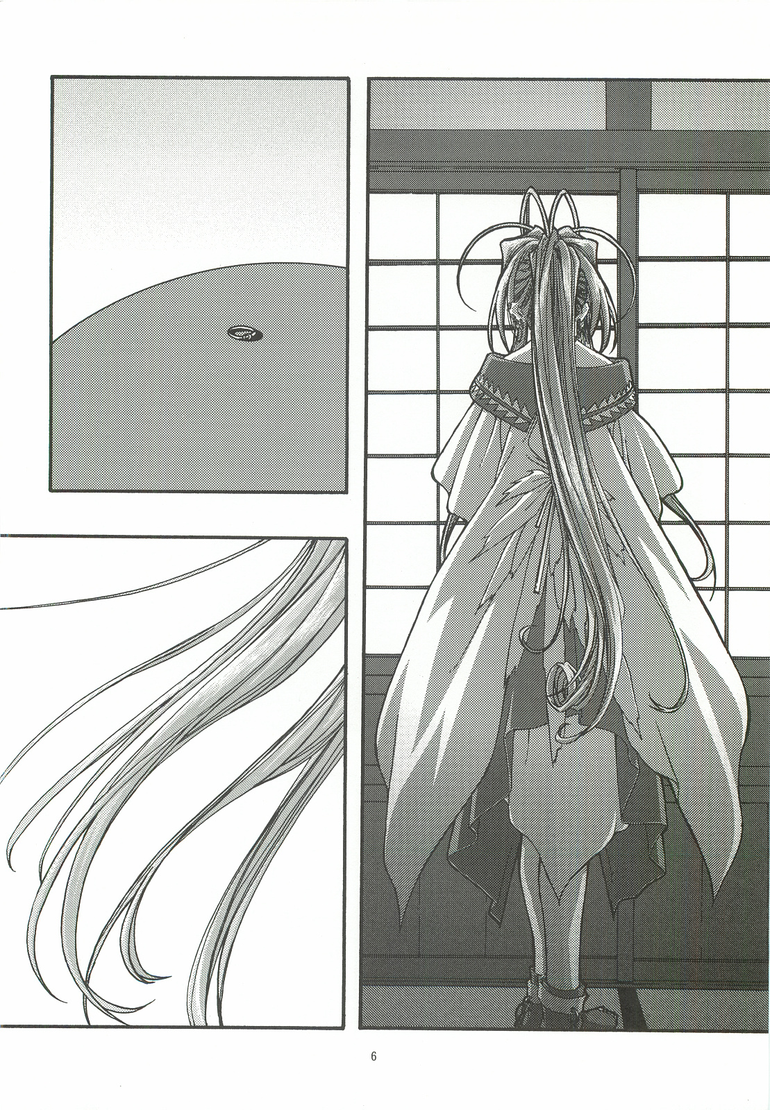 Ao 4 page 5 full