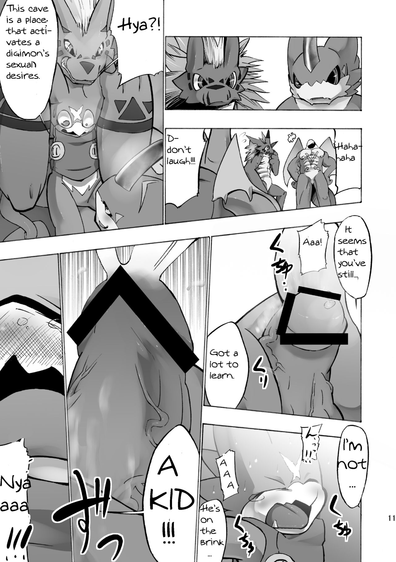 Digital Hazard page 10 full