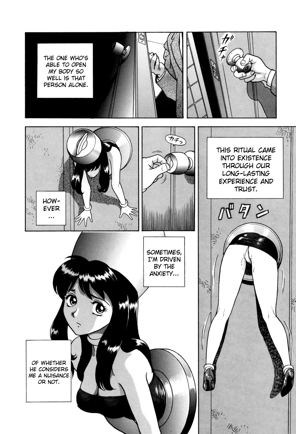 Kagiana page 8 full