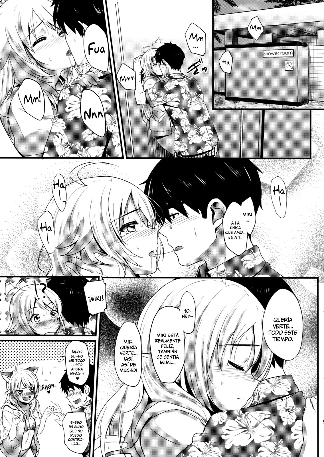 Time Limit Love   =HACHInF= page 8 full