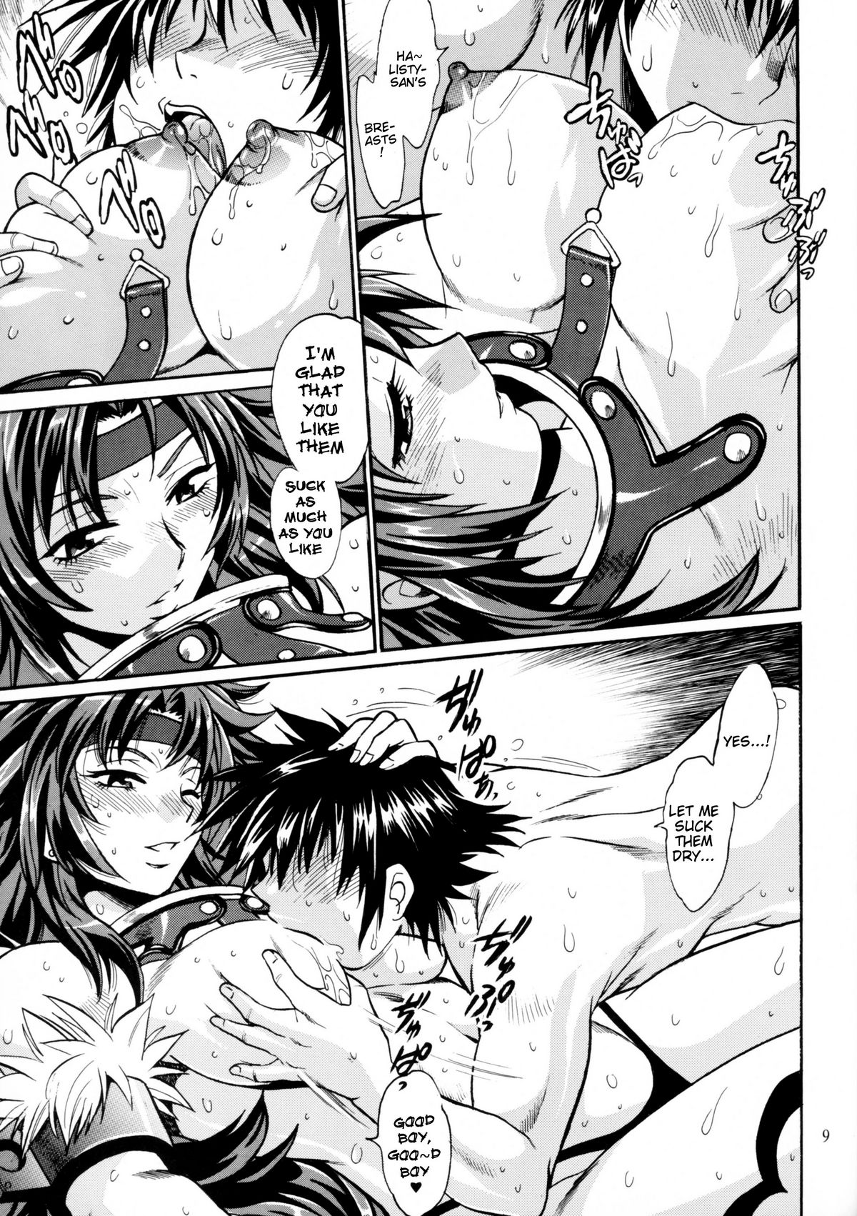 Risty!! page 8 full
