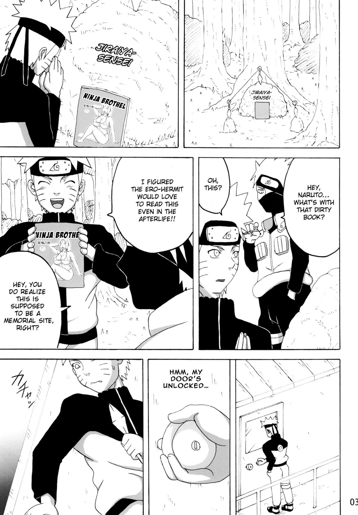 Shojo Awa Hime Hinata | First Time Soap Girl Hinata page 4 full