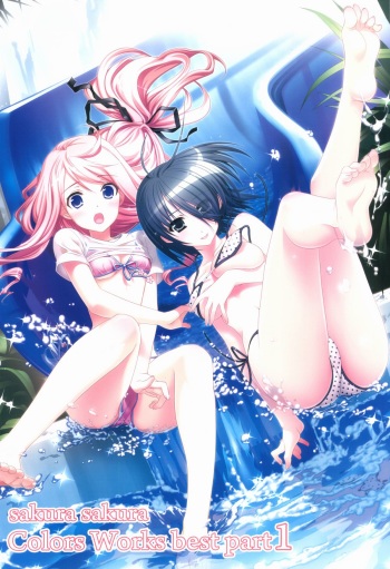 Sakura Sakura Color Works Best cover