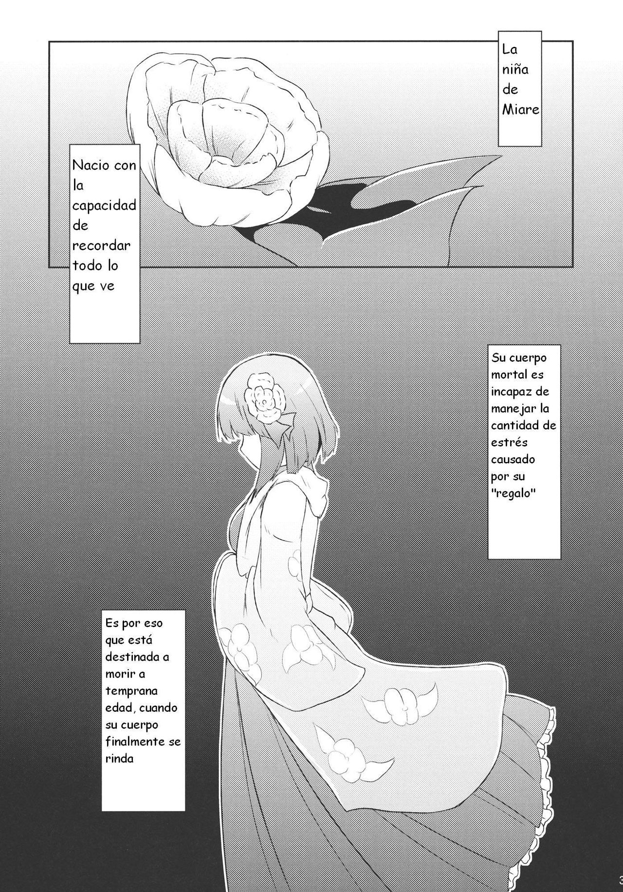Hieda no Musume, Hatsujou Su page 4 full