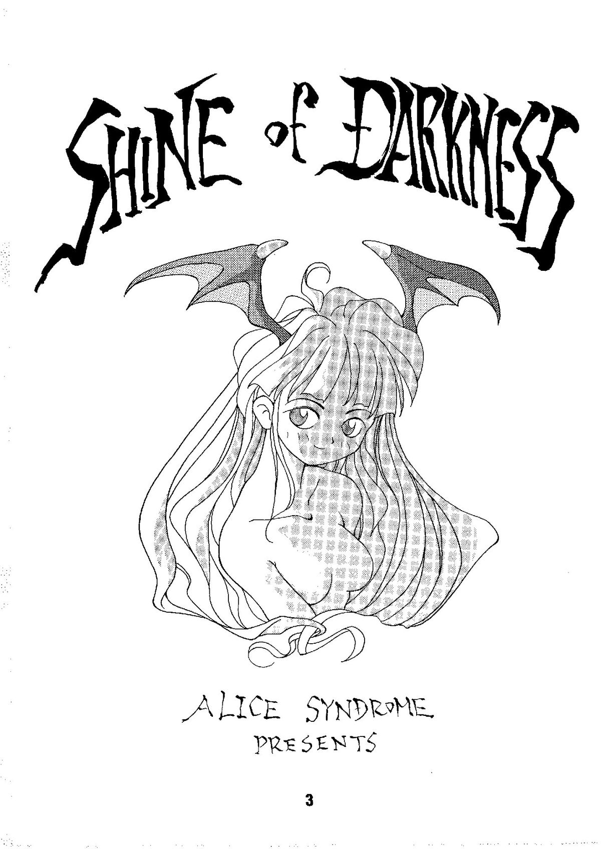 Shine of Darkness page 3 full