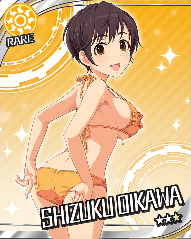 The iDOLM@STER: Cinderella Girls - Oikawa Shizuku page 6 full
