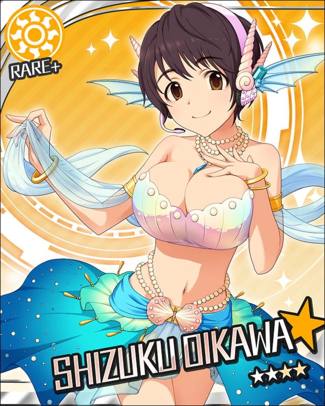 The iDOLM@STER: Cinderella Girls - Oikawa Shizuku page 7 full