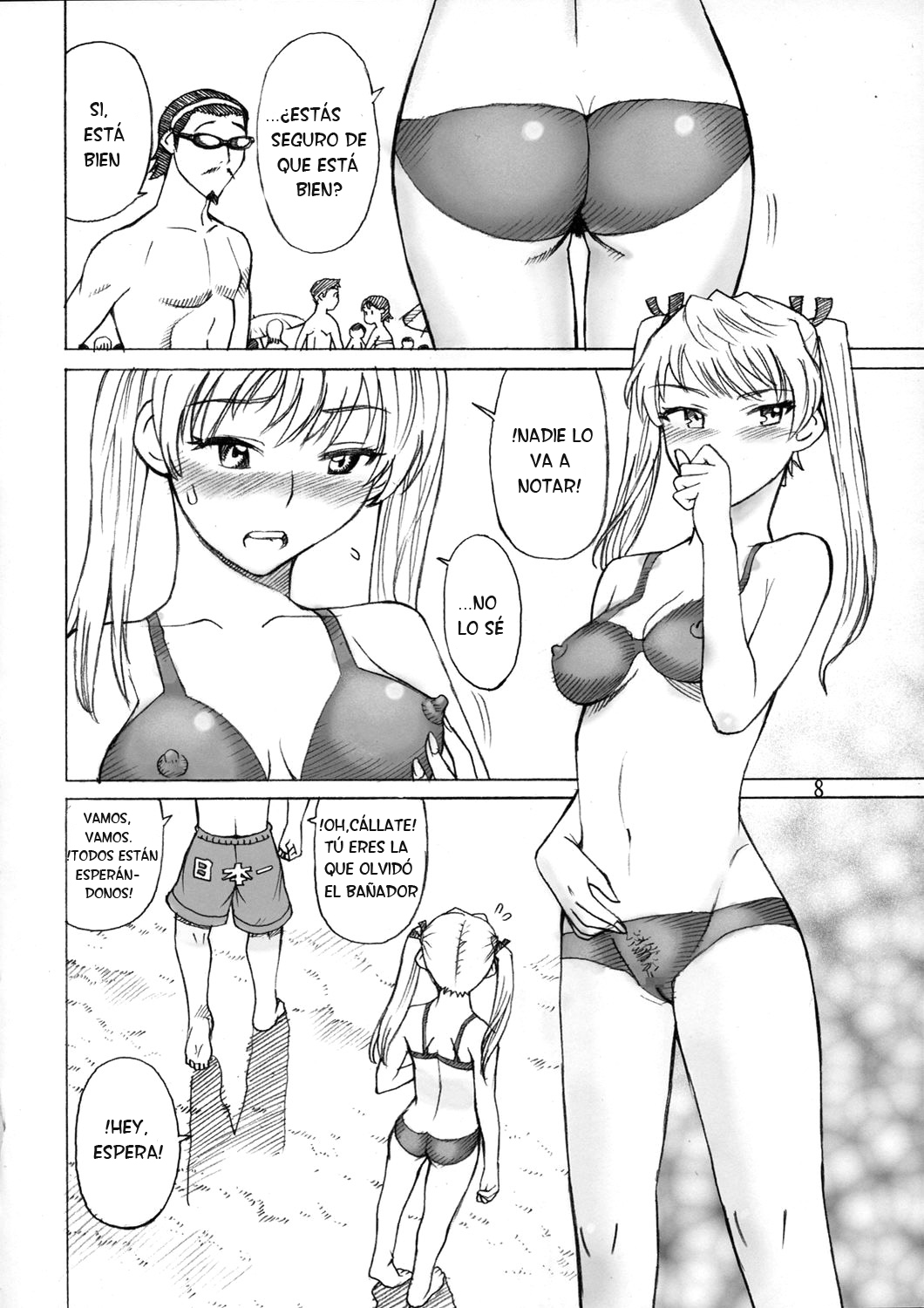 Thrust Rumble page 7 full