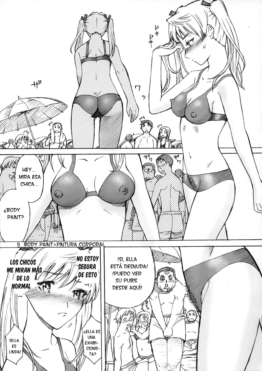 Thrust Rumble page 8 full