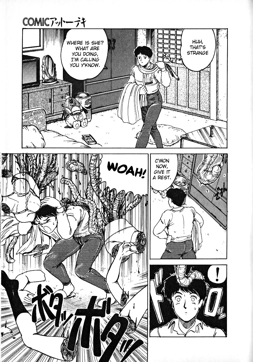 Jigsaw Girl page 3 full