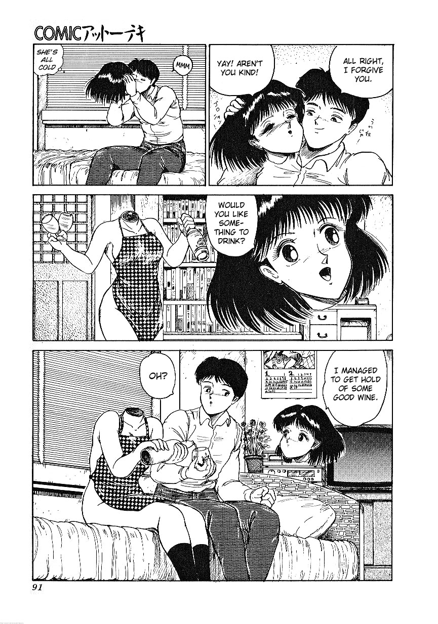 Jigsaw Girl page 5 full