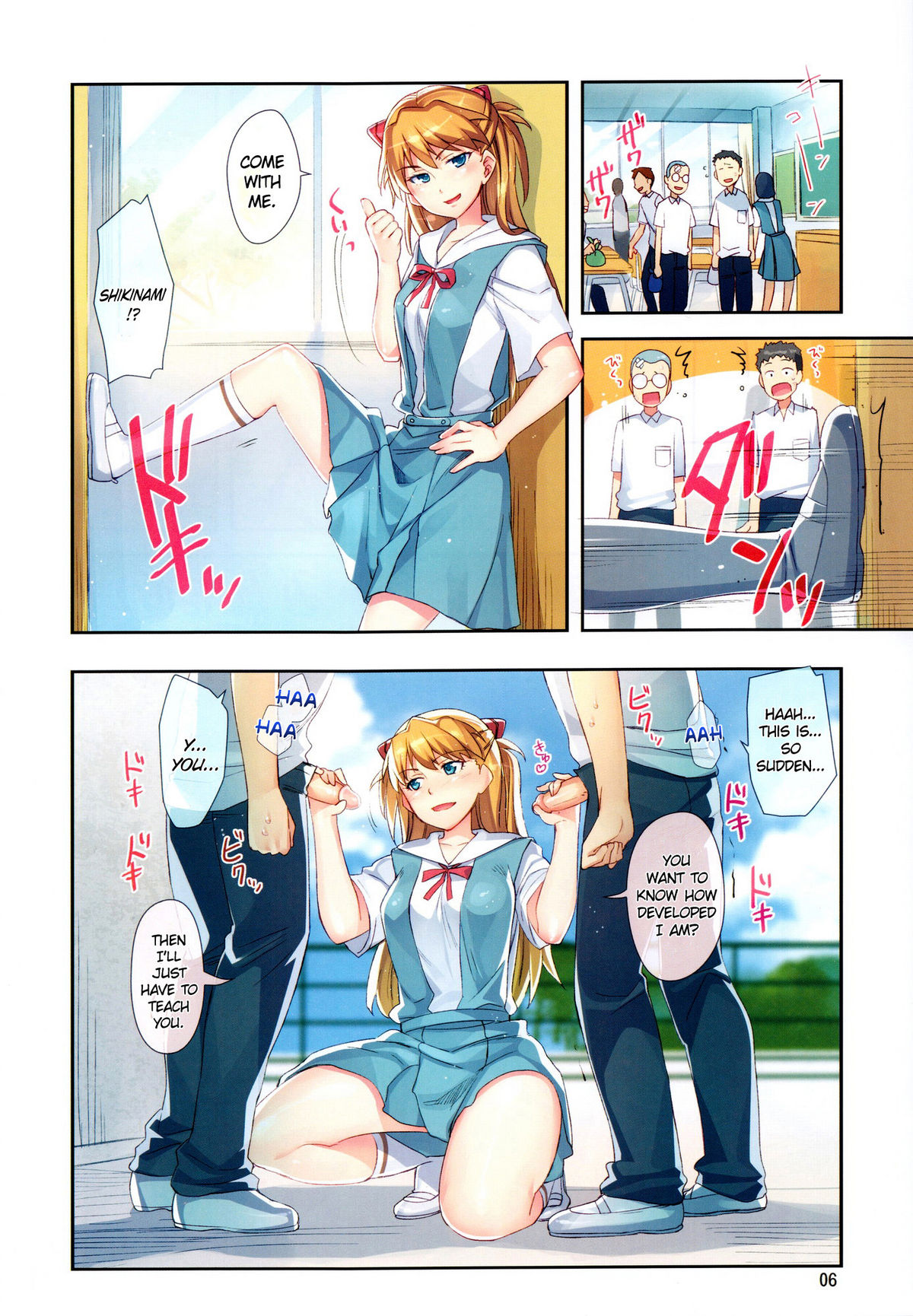 Minna no Asuka Bon   =LWB= page 6 full