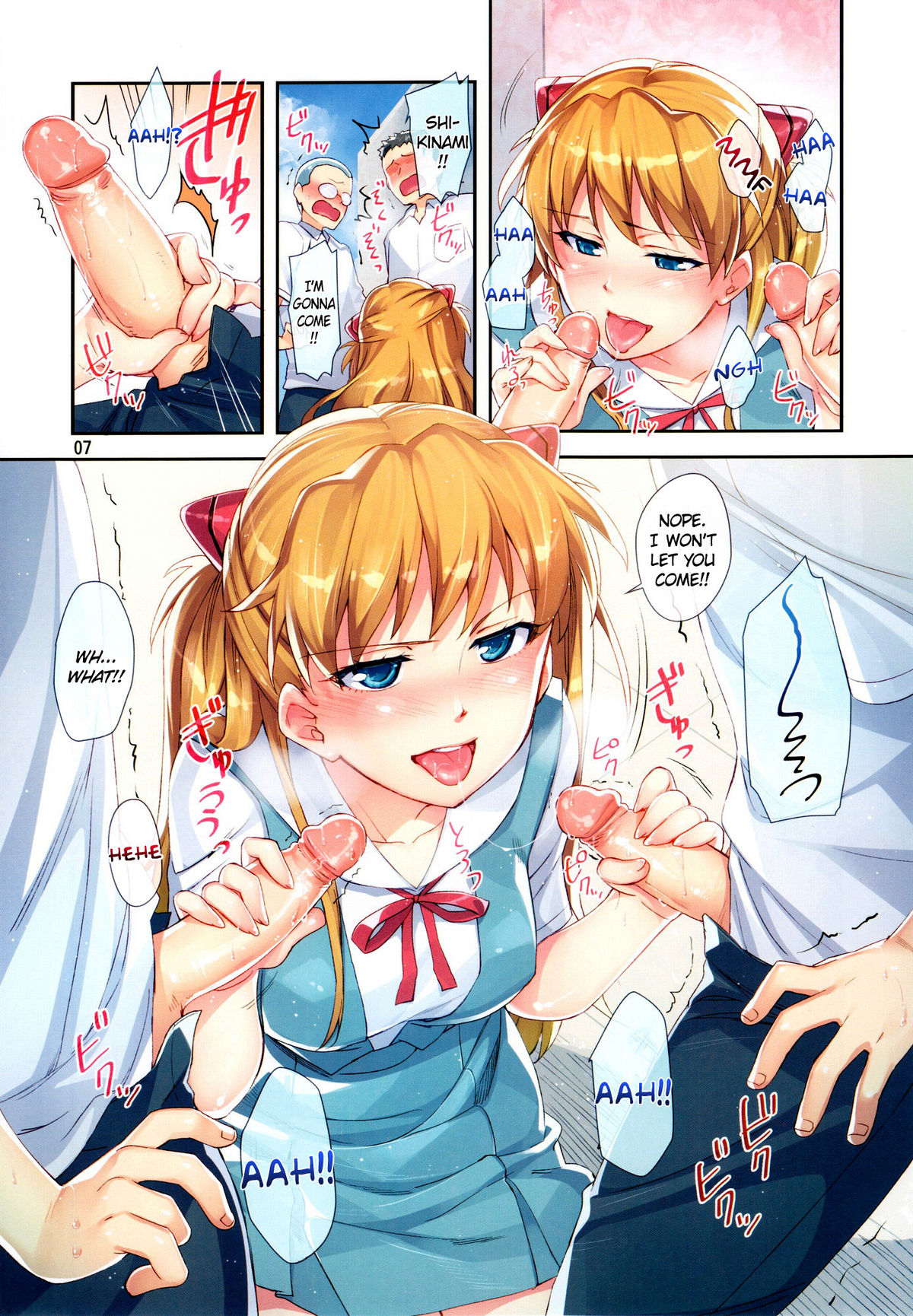 Minna no Asuka Bon   =LWB= page 7 full