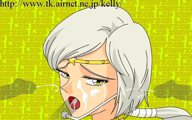 Big Sailor Moon collection - Part 4 page 9 full