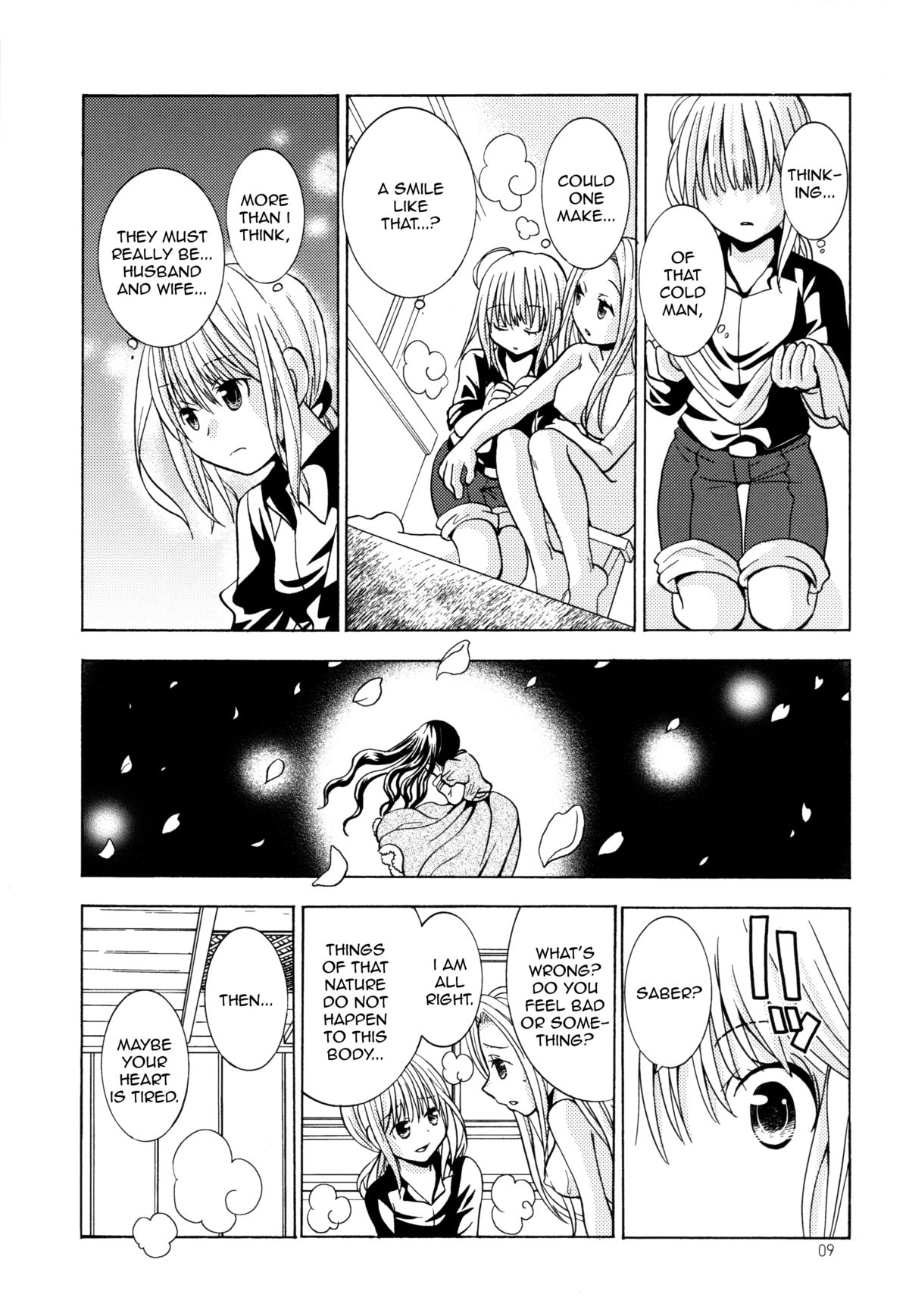 Daiji na Hito | Someone Important page 9 full