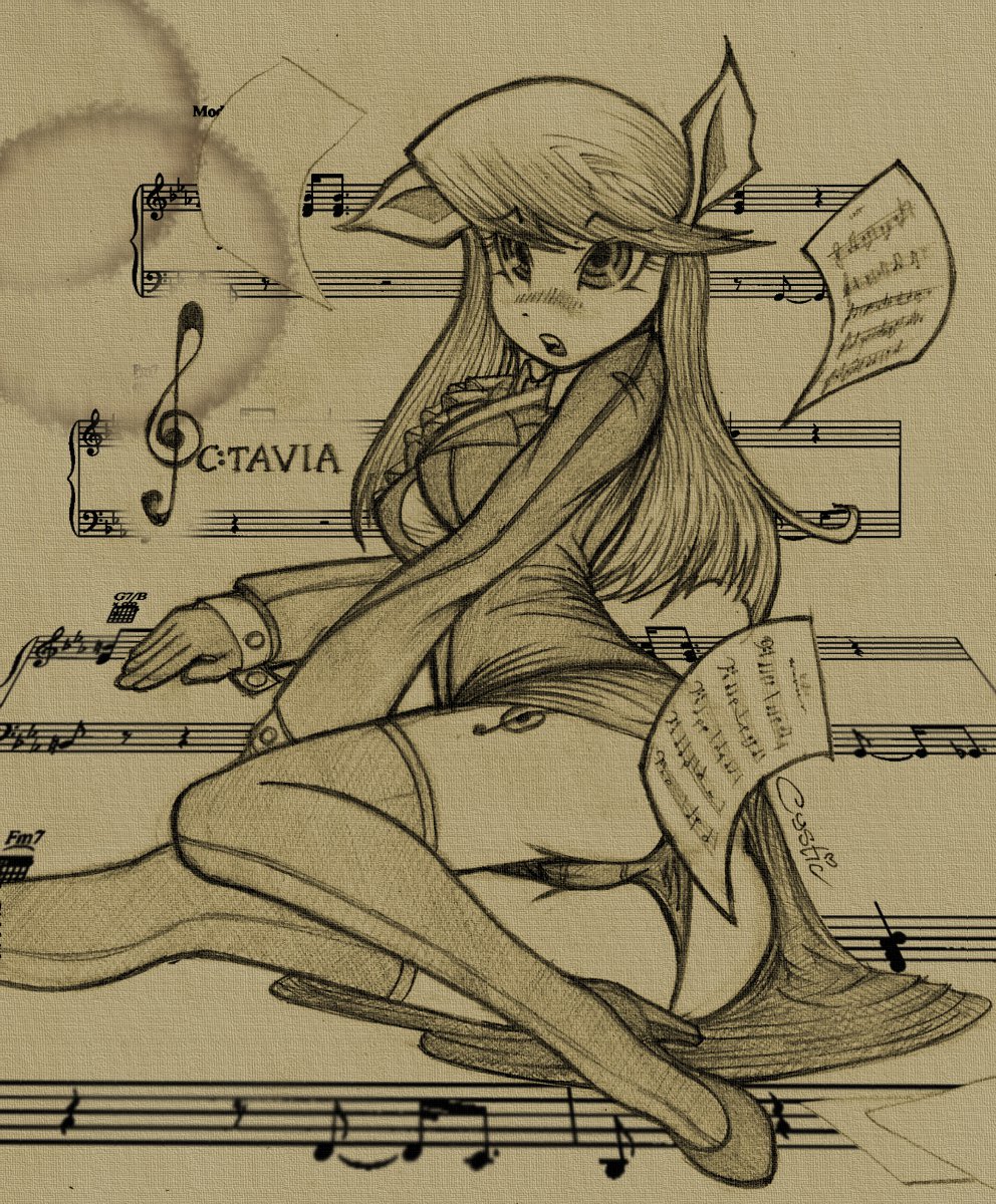 MLP Shmorgishborg 2 page 7 full