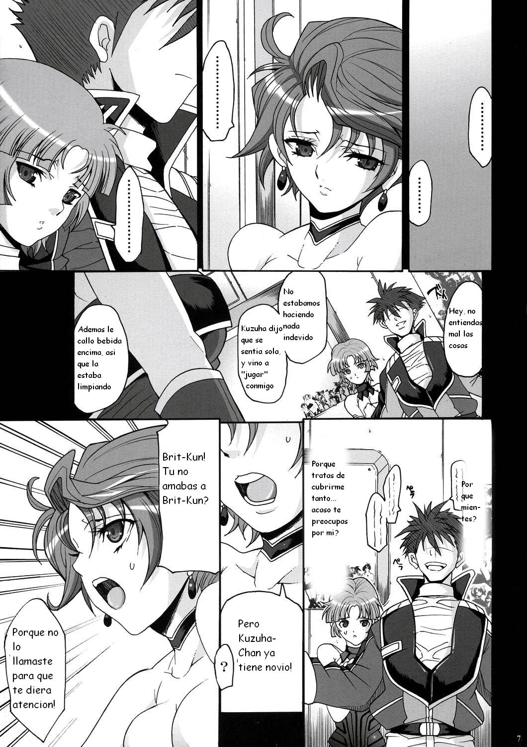 Steel Heroines Vol. 4 page 7 full