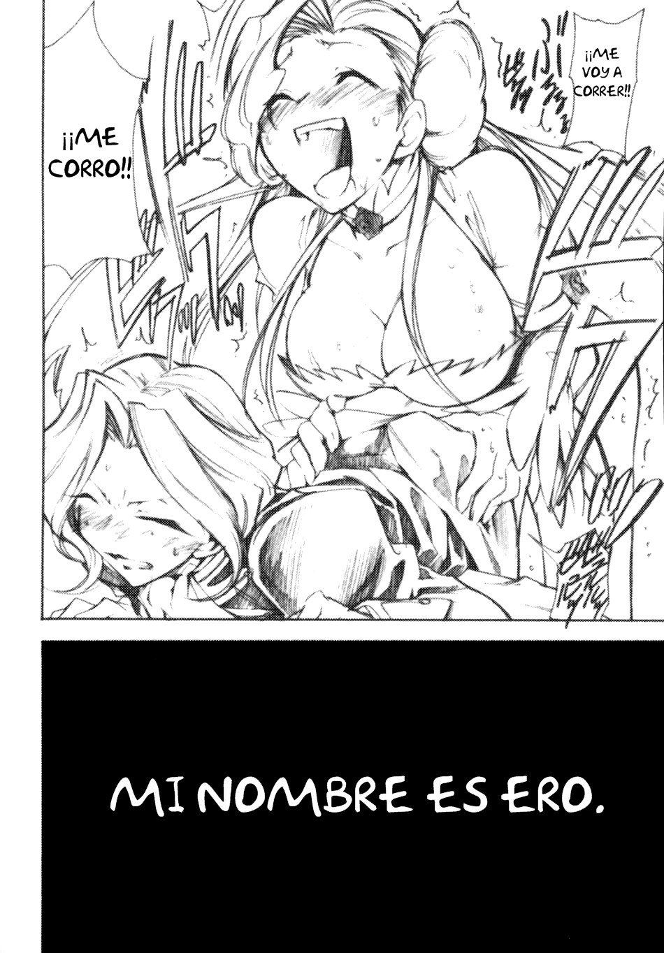 Code Eross 3 page 4 full