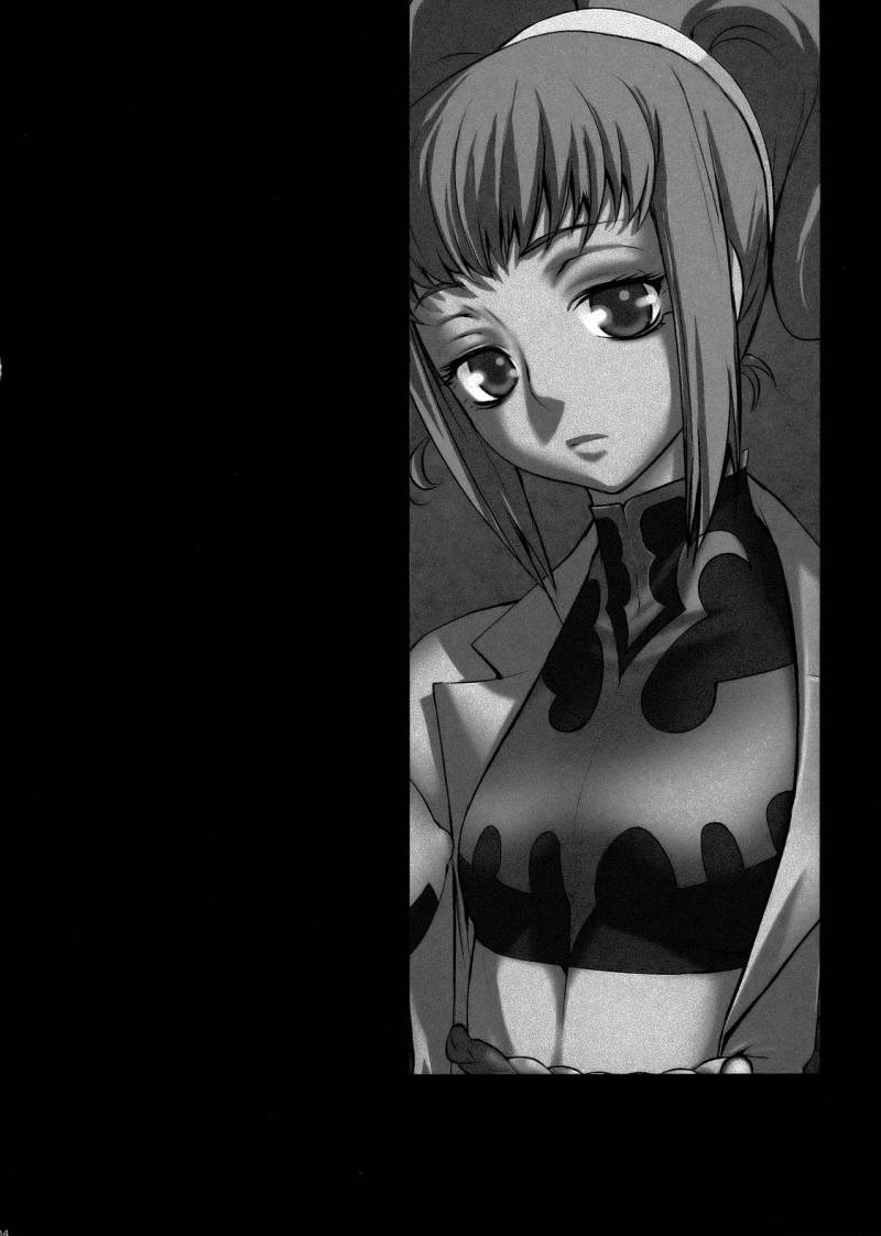 HIDE&amp;SEEK 2 page 3 full