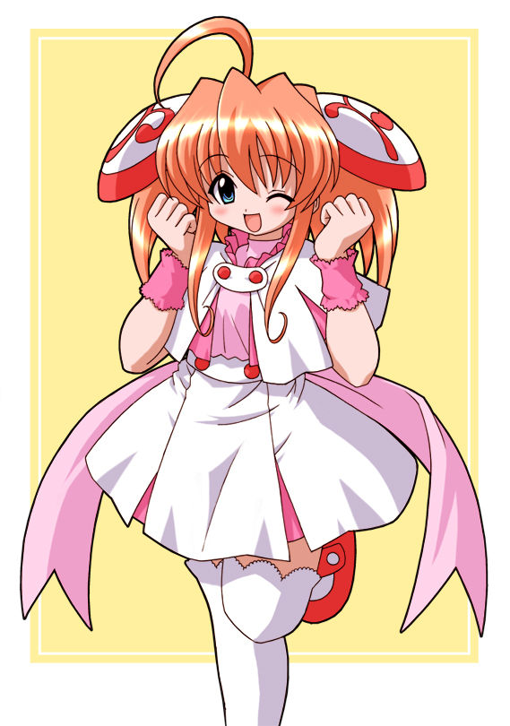 Kugimiya Channel page 2 full