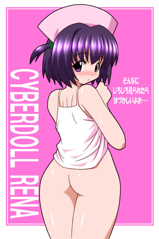 Kugimiya Channel page 8 full
