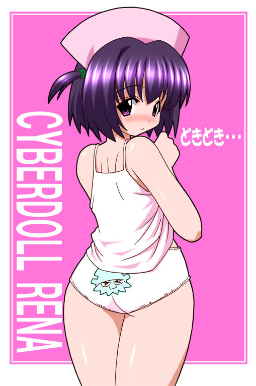 Kugimiya Channel page 9 full