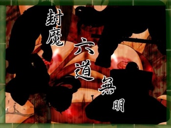 Fuuma Rokudou Mumyou cover