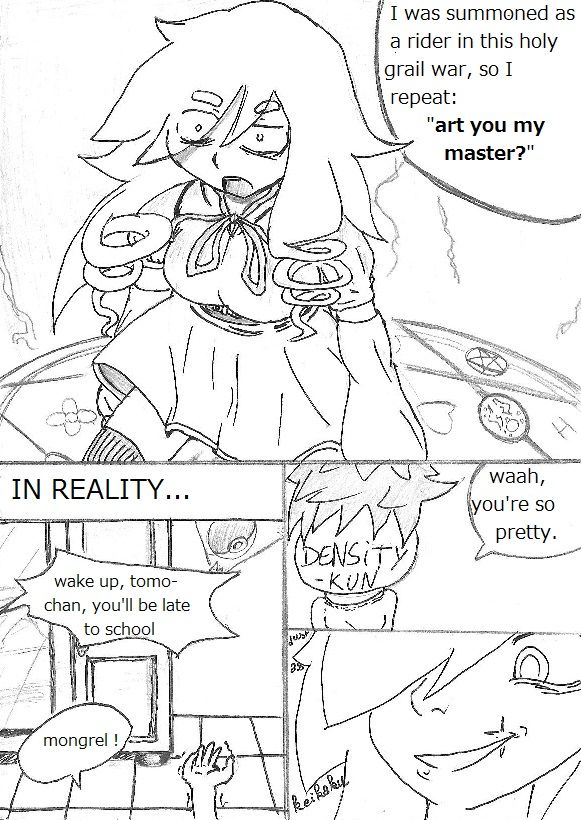 My Little sister cant be this UNpopular V01 C2 page 2 full