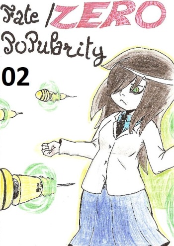 My Little sister cant be this UNpopular V01 C2 cover