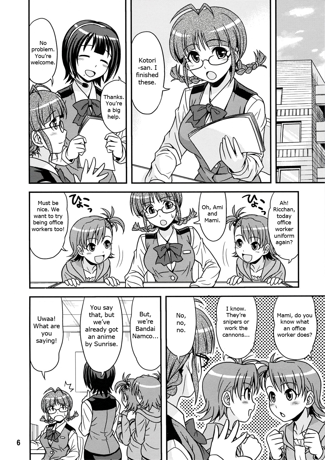 ID:M@STER! page 6 full