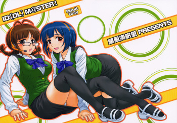 ID:M@STER! cover
