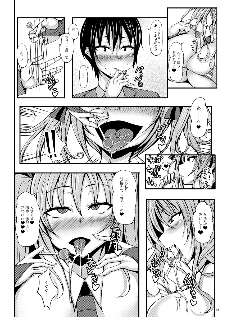 call girl page 10 full