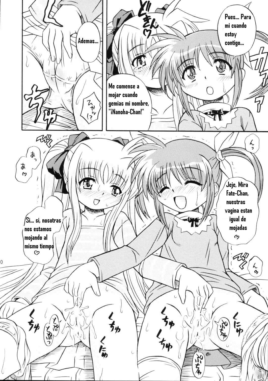 Lyrical Magical Ignition! page 10 full