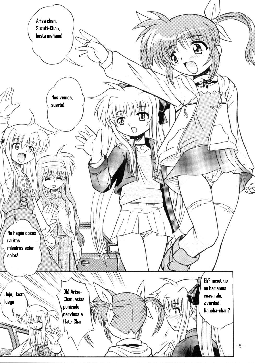 Lyrical Magical Ignition! page 5 full