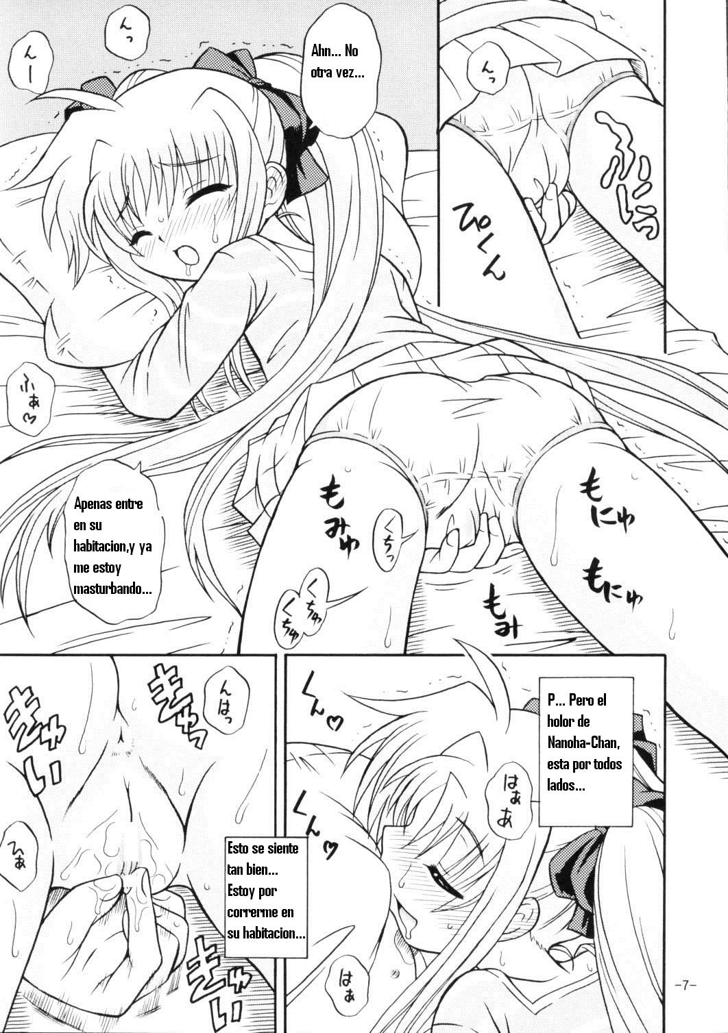 Lyrical Magical Ignition! page 7 full