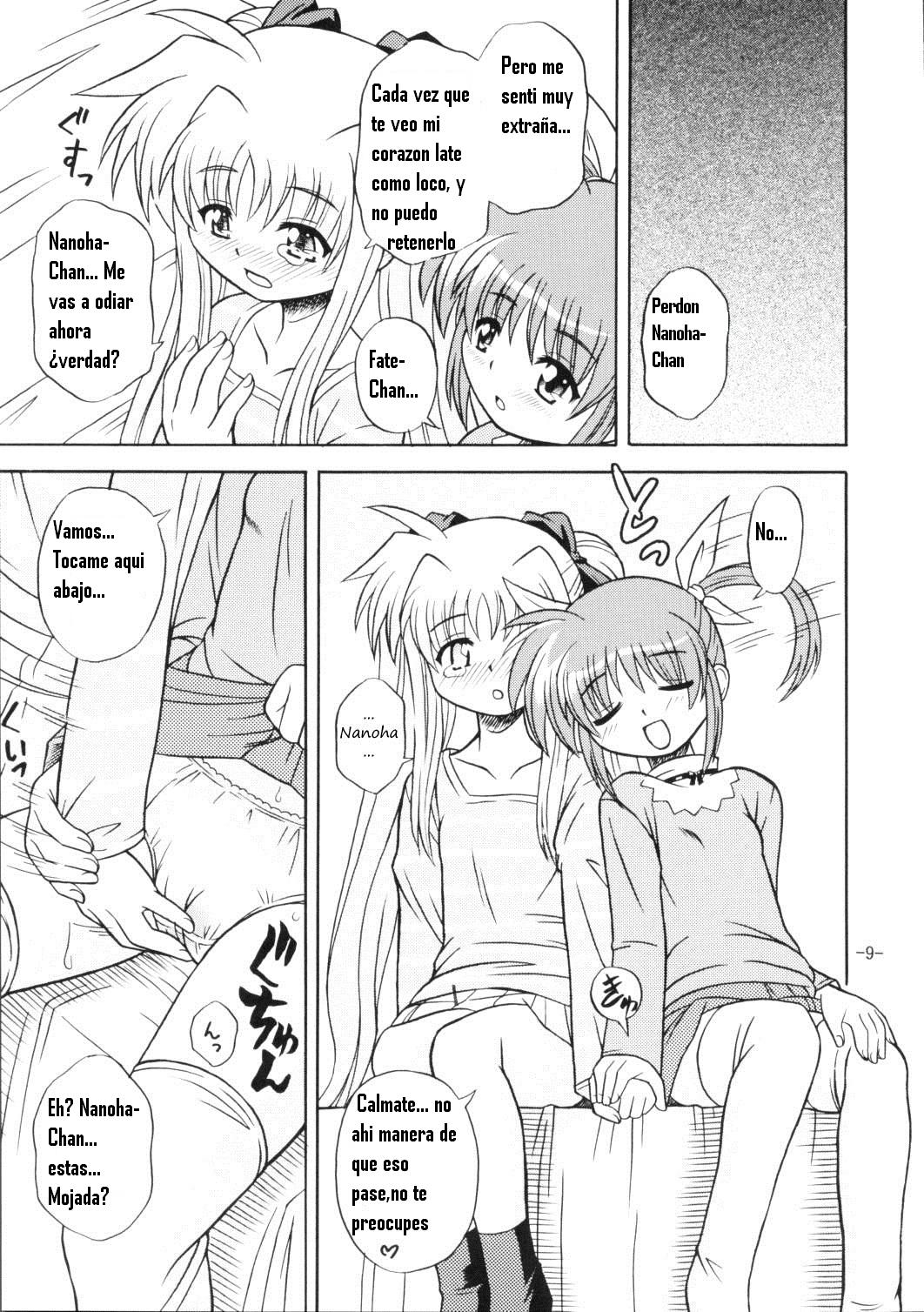 Lyrical Magical Ignition! page 9 full