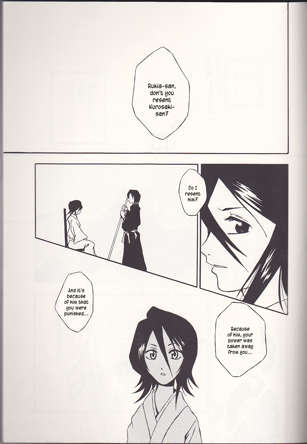 FALLEN page 7 full