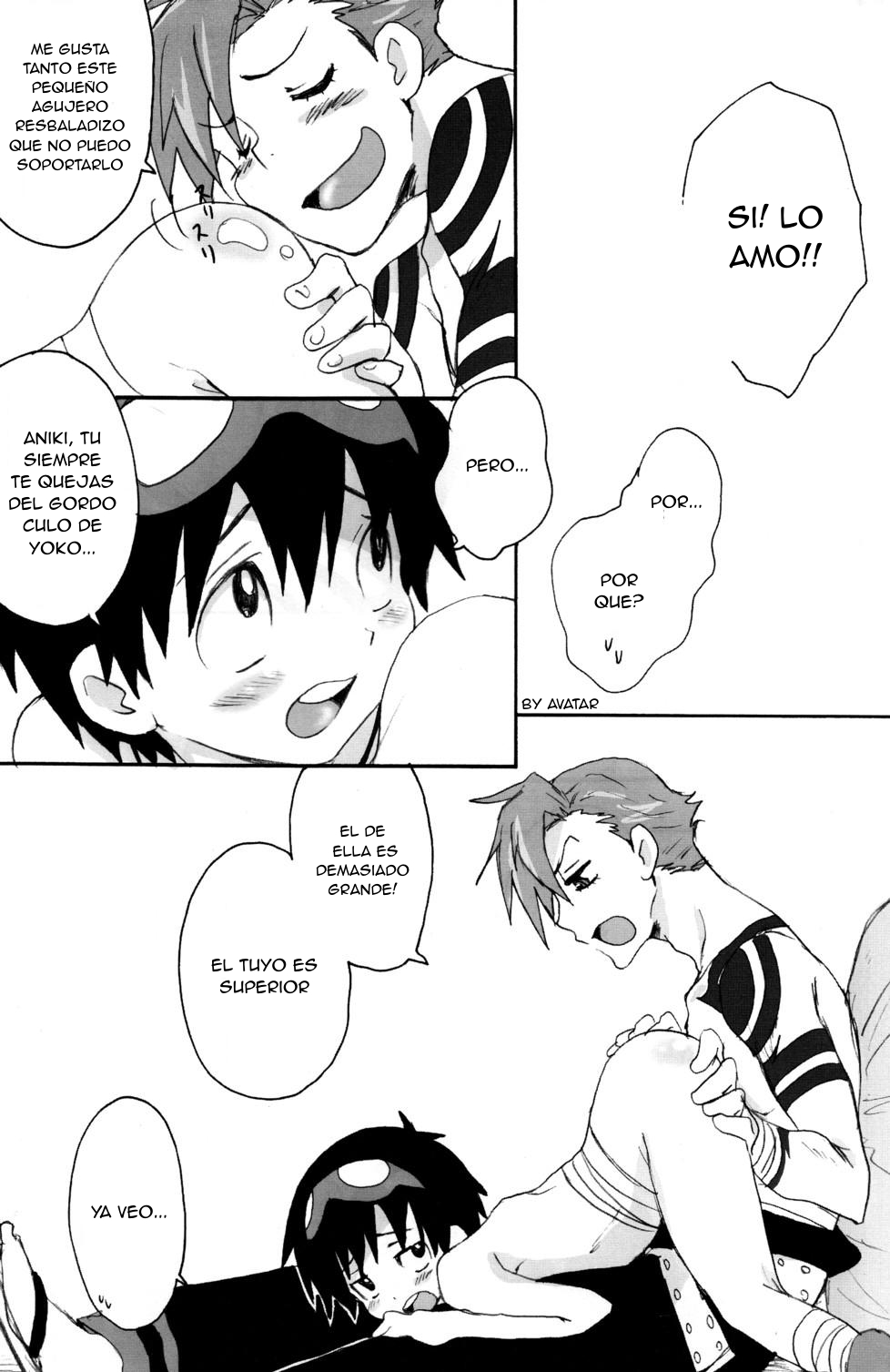 KamiSimo 03 page 5 full