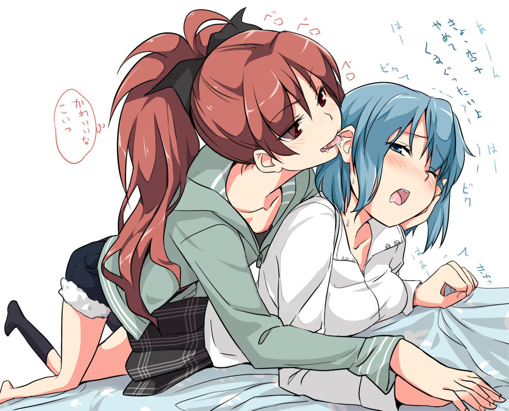 Kuso Image - Puella Magi Madoka Magica Non-H page 4 full