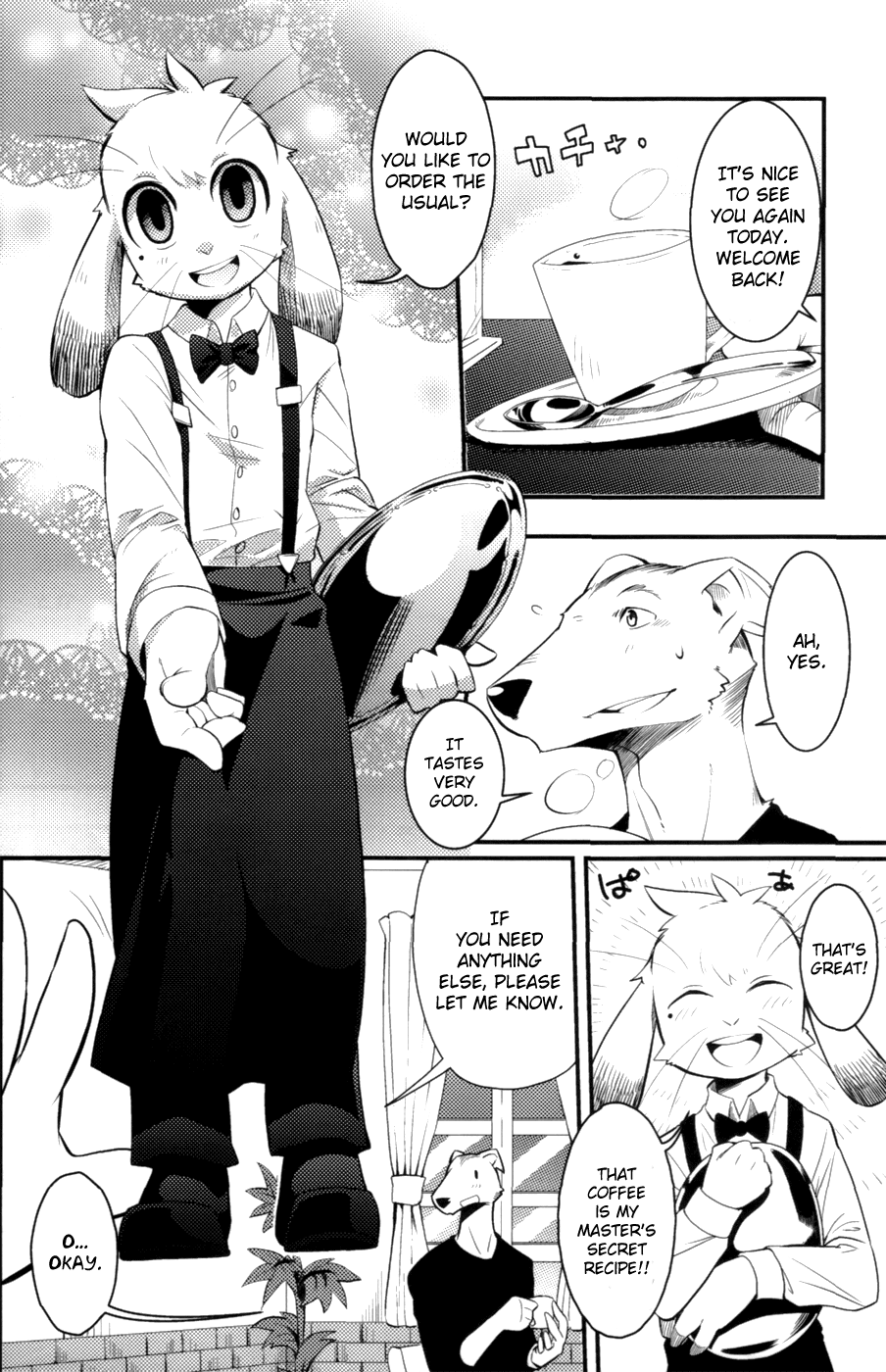 Harubon 8 page 6 full